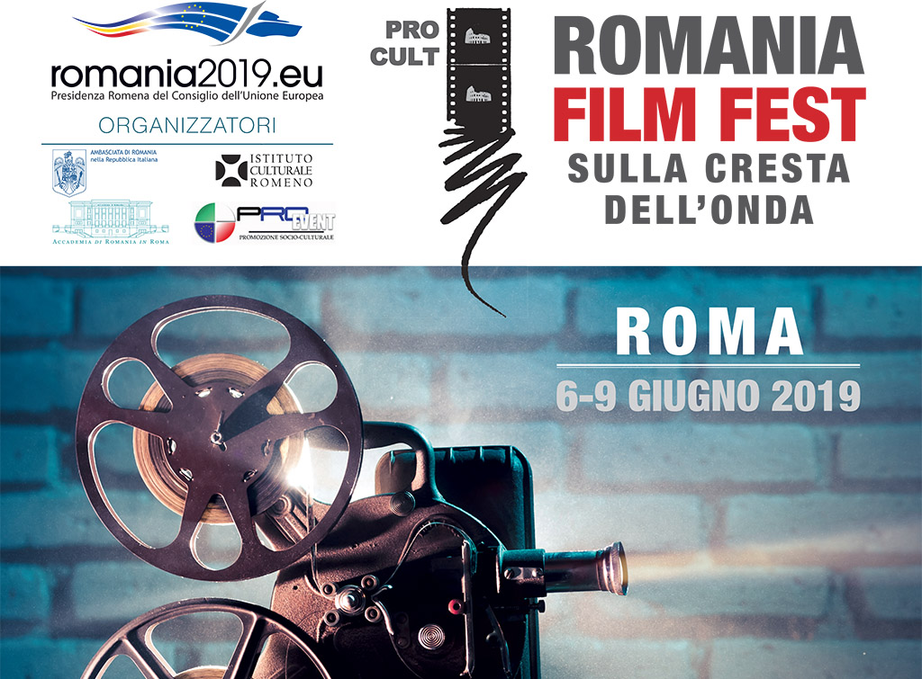 Europe Media Campagna Pubblicitaria Romania Film Festival Roma