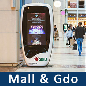Mall & GDO